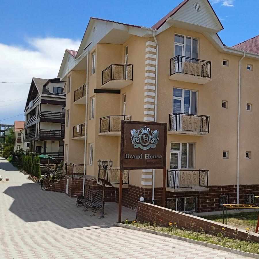 Brand House Bed & Breakfast Bosteri Dış mekan fotoğraf